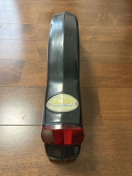 初期型 オールドダホン リアフェンダー