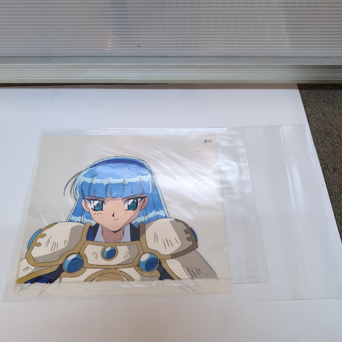 Yahoo!オークション -「龍咲海」(ま行) (セル画)の落札相場 Yahoo!オークション -「龍咲海」(ま行) (セル画)の落札相場