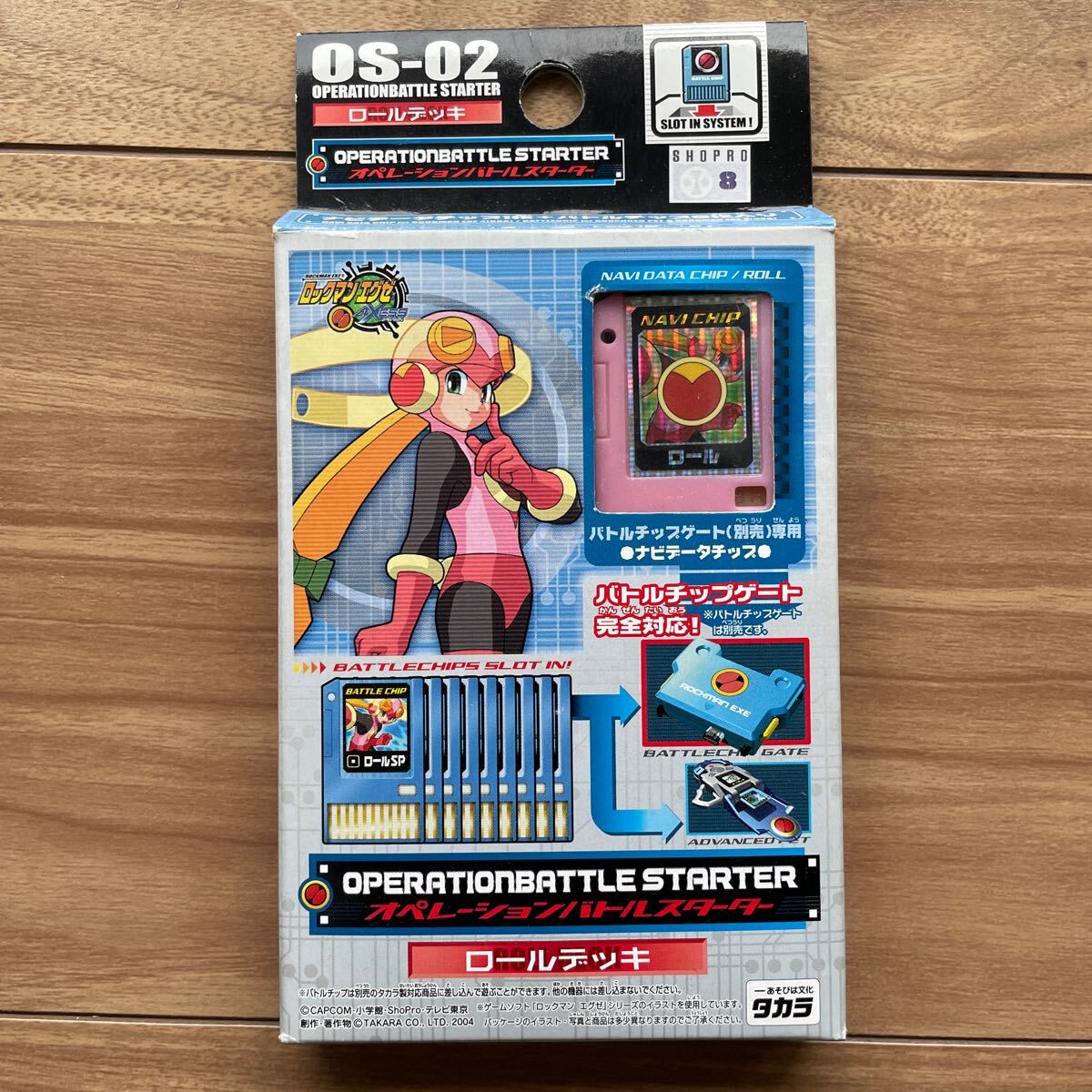 タカラ ロックマンエグゼ バトルチップゲート|おもちゃ、ゲーム タカラ ロックマンエグゼ バトルチップゲート|おもちゃ、ゲーム