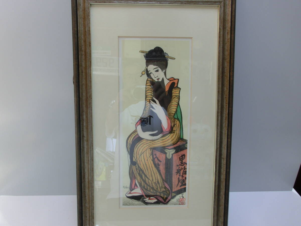 Yahoo!オークション -「竹久夢二 黒船屋」(版画) (美術品)の落札 Yahoo!オークション -「竹久夢二 黒船屋」(版画) (美術品)の落札