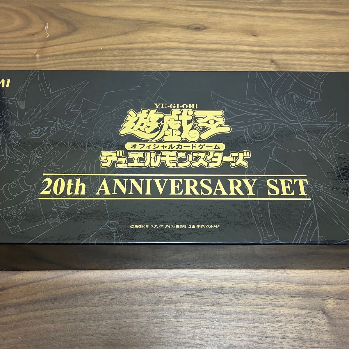 Yahoo!オークション -「遊戯王ocg デュエルモンスターズ 20th Yahoo!オークション -「遊戯王ocg デュエルモンスターズ 20th