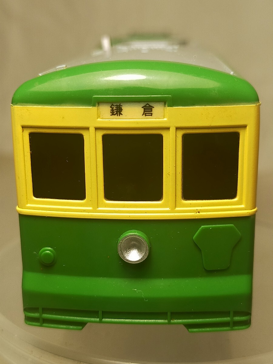 Yahoo!オークション -「チンチン電車」(おもちゃ、ゲーム) の Yahoo!オークション -「チンチン電車」(おもちゃ、ゲーム) の