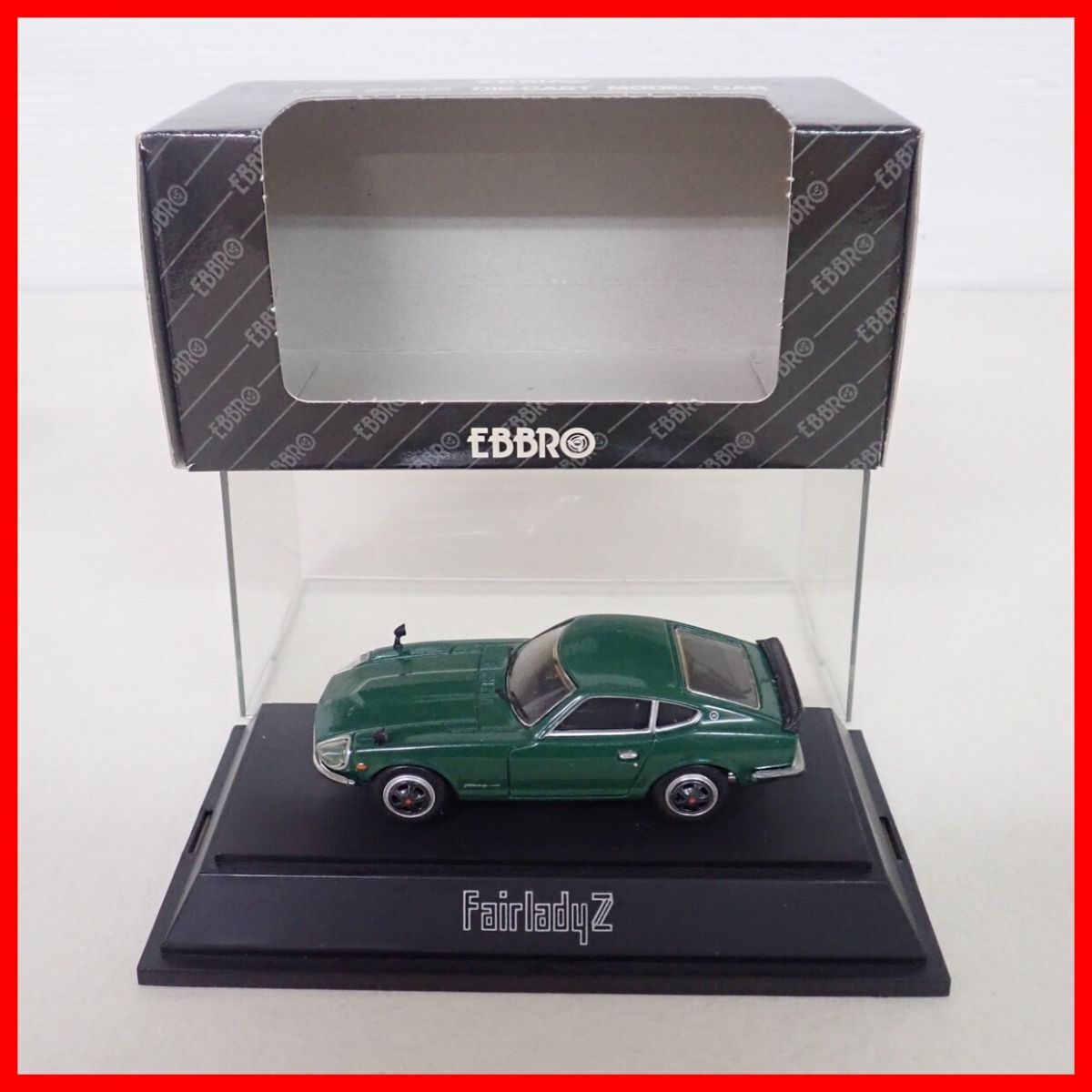 Yahoo!オークション -「s30 z」(エブロ) (自動車)の落札相場 Yahoo!オークション -「s30 z」(エブロ) (自動車)の落札相場