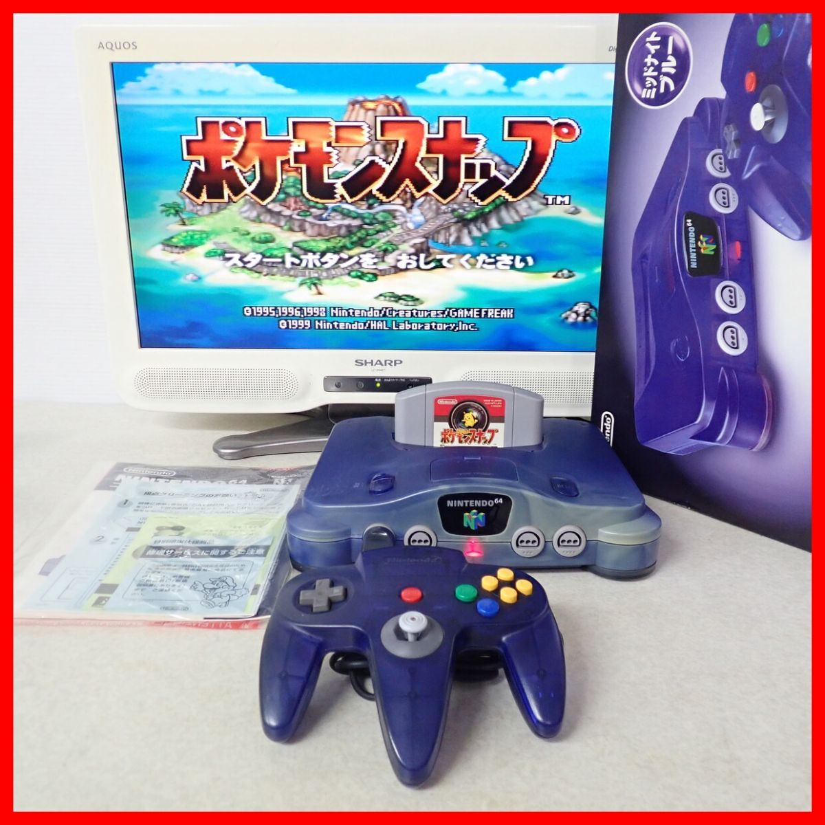 Yahoo!オークション -「トイザらス限定」(NINTENDO 64) (テレビ Yahoo!オークション -「トイザらス限定」(NINTENDO 64) (テレビ