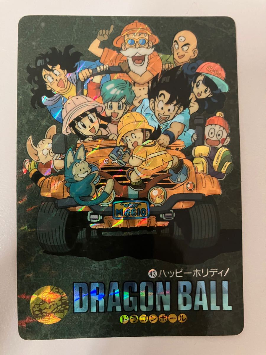 Yahoo!オークション -「happy dragon」(ドラゴンボール Yahoo!オークション -「happy dragon」(ドラゴンボール