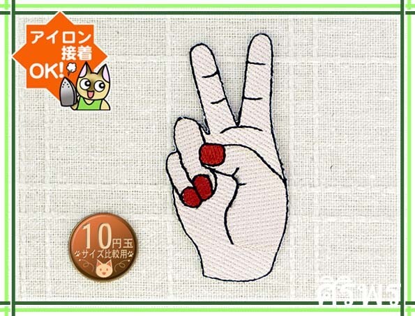 2025年最新】Yahoo!オークション -vサインの中古品・新品・未 2025年最新】Yahoo!オークション -vサインの中古品・新品・未