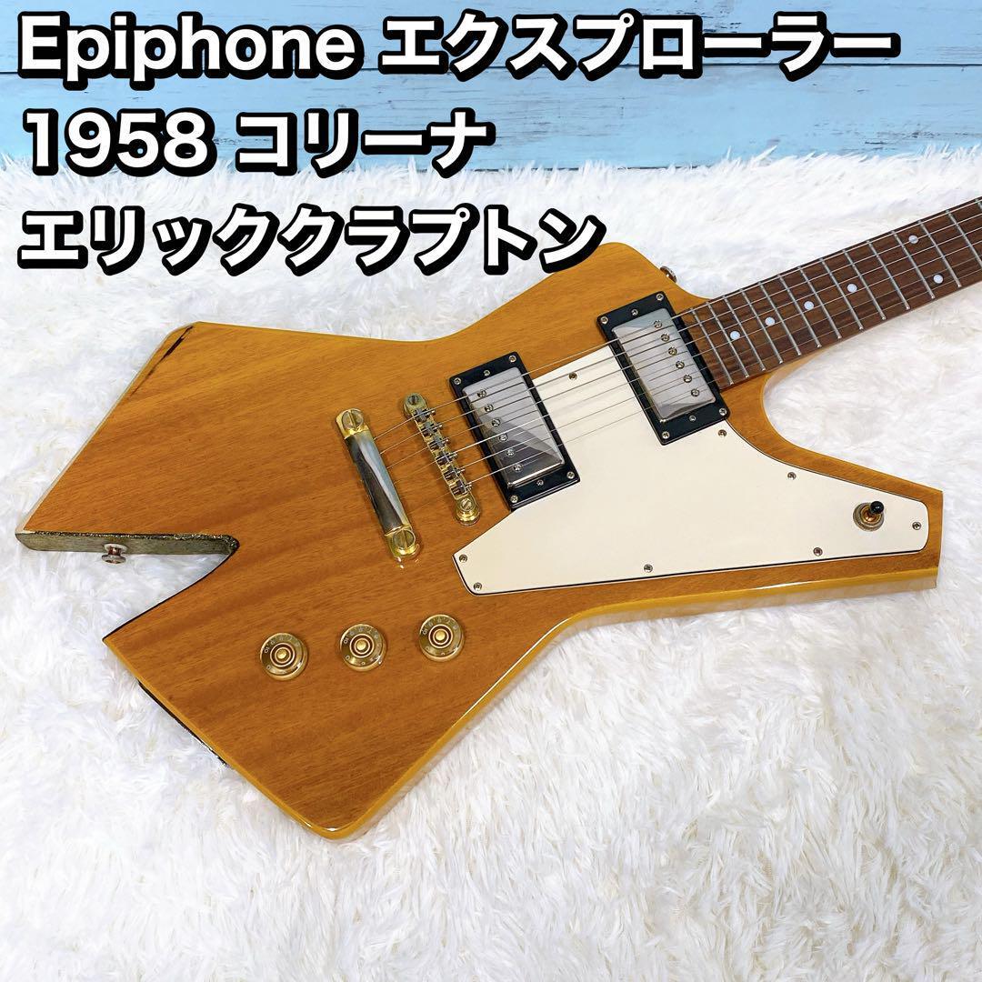 2025年最新】Yahoo!オークション -yamaha sx ギター(本体)の中古 2025年最新】Yahoo!オークション -yamaha sx ギター(本体)の中古