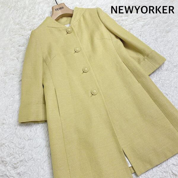 美品 NEWYORKER スプリング コート ノーカラー ツイード 毛 麻