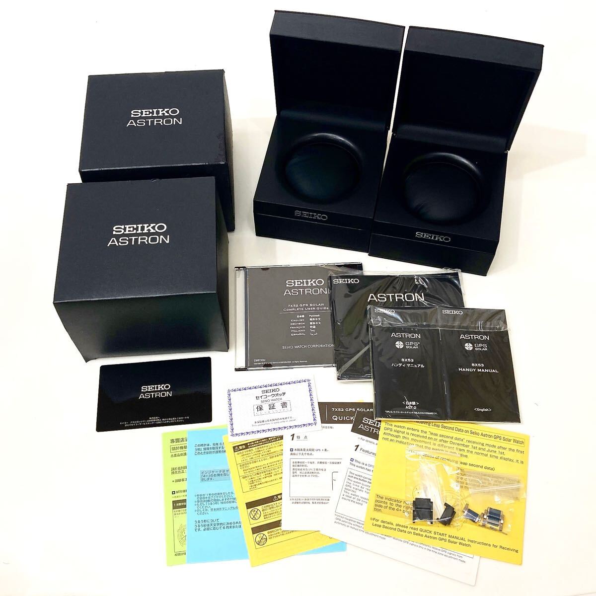 Yahoo!オークション -「seiko アストロン」(箱、保証書、付属品 Yahoo!オークション -「seiko アストロン」(箱、保証書、付属品
