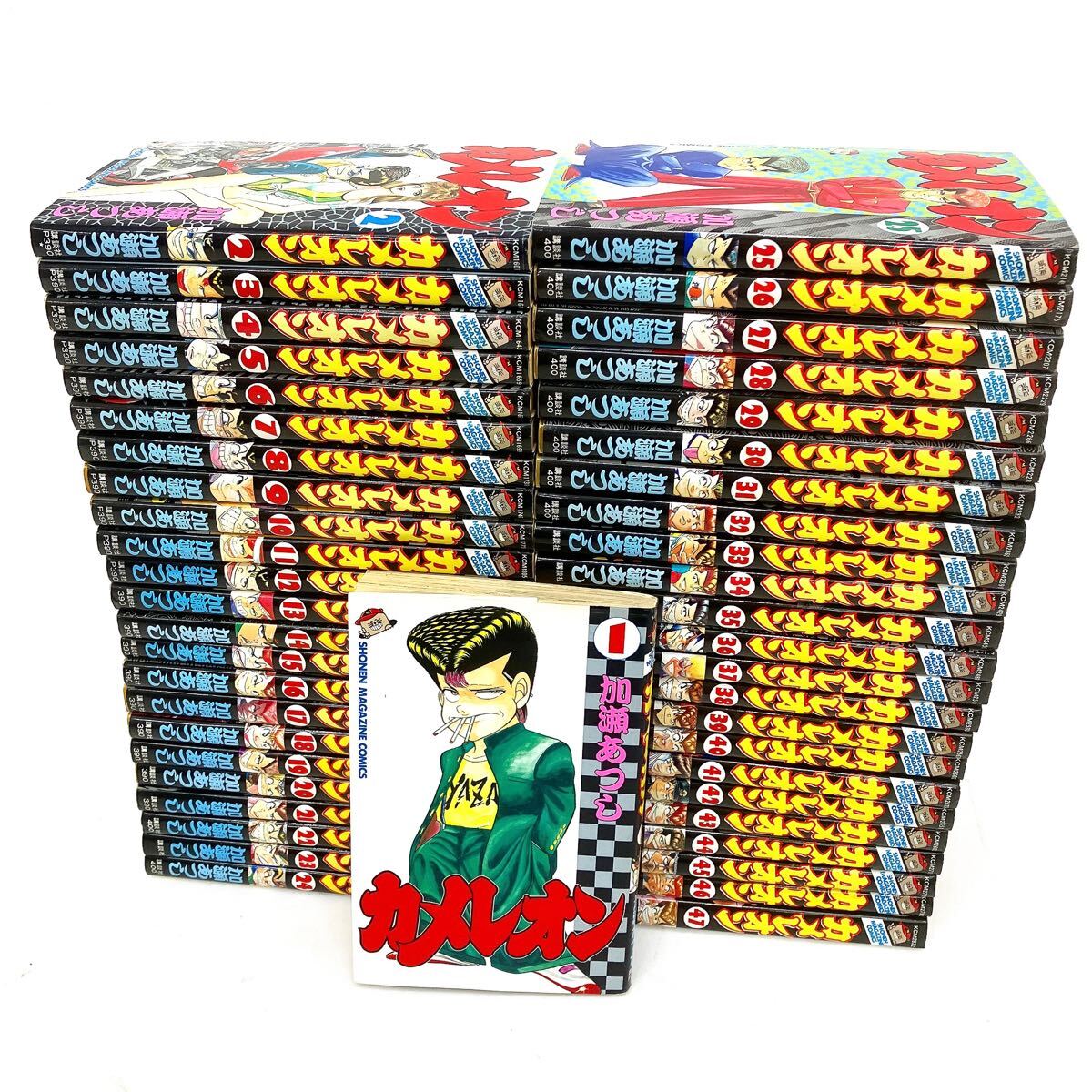 Yahoo!オークション -「カメレオン 全巻」(全巻セット) (漫画 Yahoo!オークション -「カメレオン 全巻」(全巻セット) (漫画