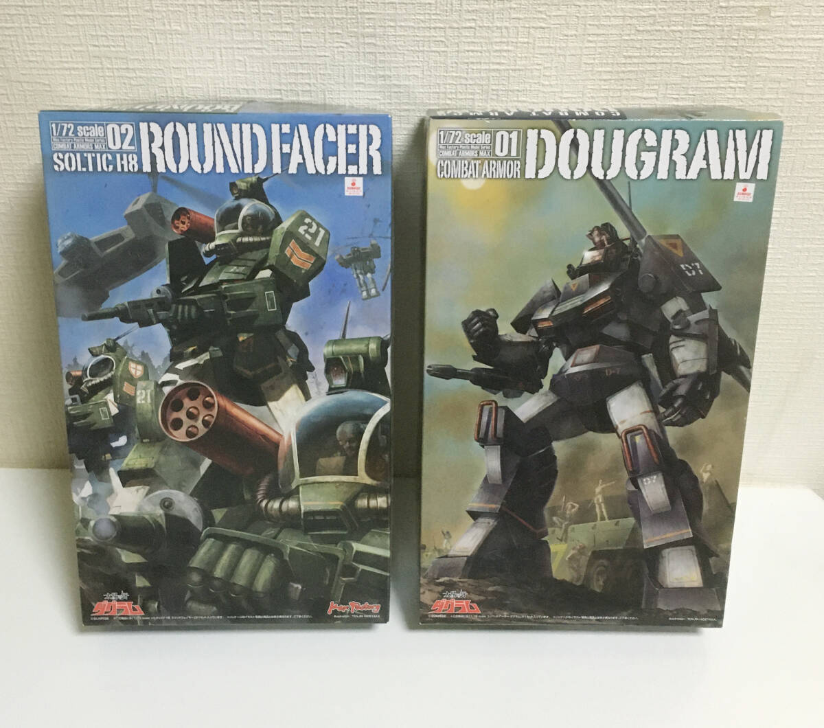 Yahoo!オークション -「ダグラム 1/72」(フィギュア) の落札 Yahoo!オークション -「ダグラム 1/72」(フィギュア) の落札