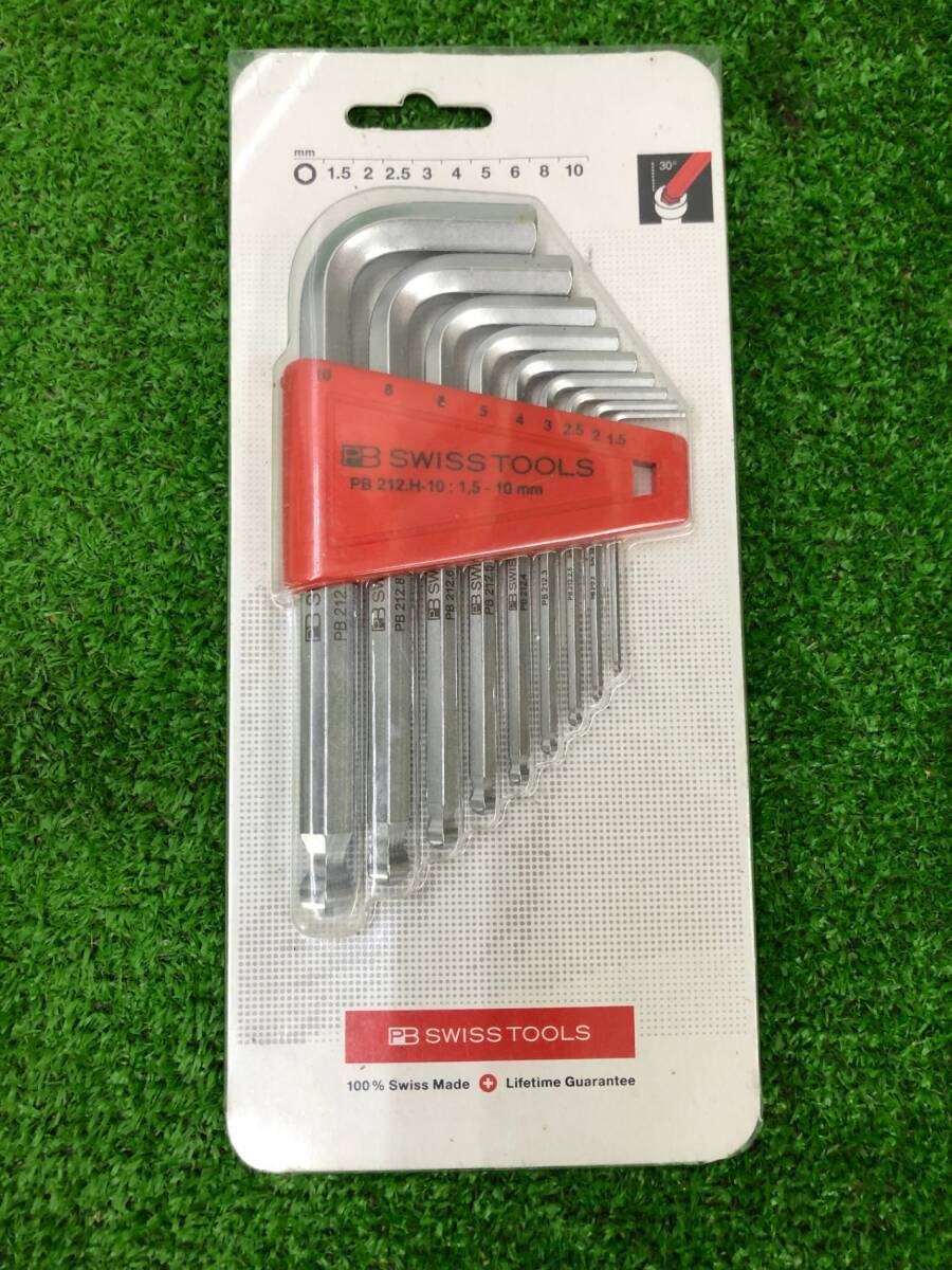 【未使用品】★PB SWISS TOOLS 212H-10CN ボール付六角棒レンチセット / ITKDGKSMXYMM
