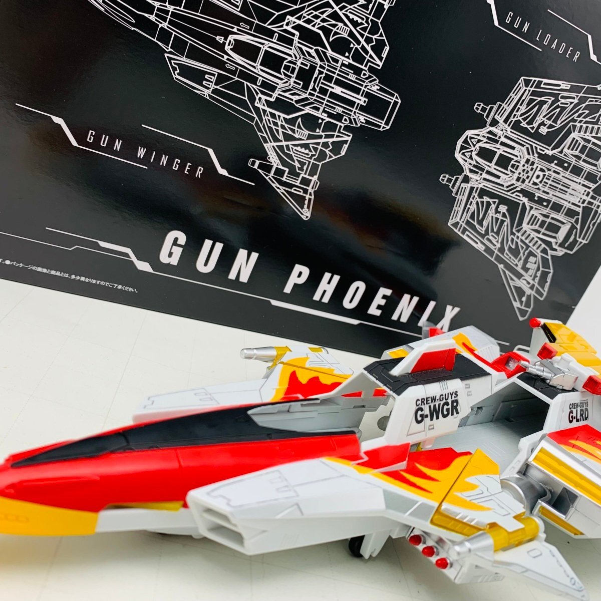 Yahoo!オークション -「ウルトラマンメビウスガンフェニックス Yahoo!オークション -「ウルトラマンメビウスガンフェニックス