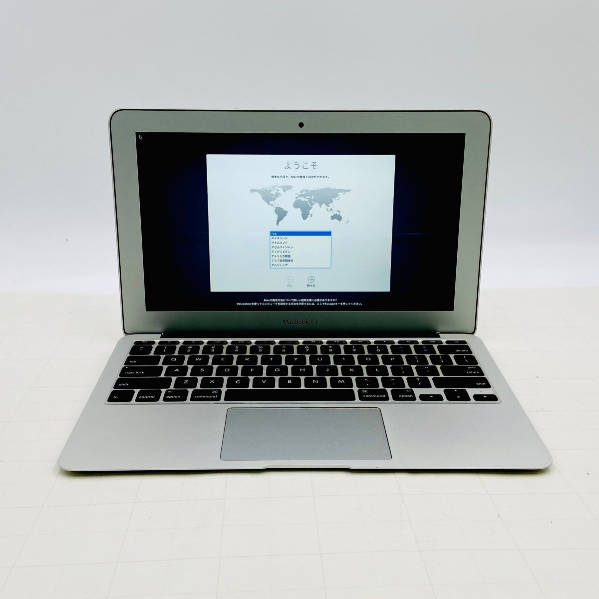 Yahoo!オークション -「macbook air 11 2015 i7」の落札相場 Yahoo!オークション -「macbook air 11 2015 i7」の落札相場