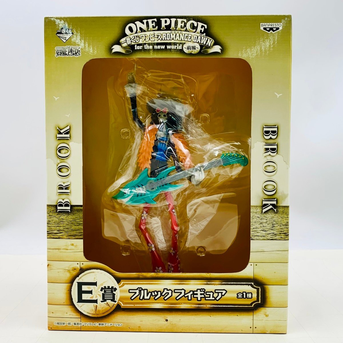 Amazon.co.jp: TAMASHII NATIONS フィギュアーツZERO ONE PIECE