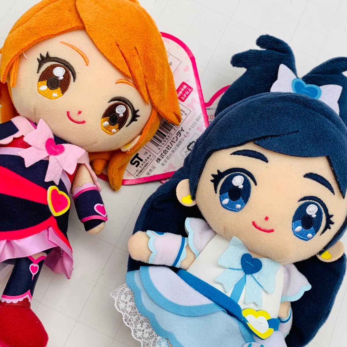 Amazon.co.jp: ふたりは プリキュア ぬいぐるみ セット : おもちゃ