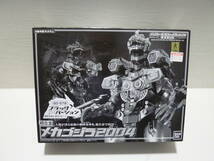 バンダイ 商品・サービスサイト | GD-57B 超合金メカゴジラ2004