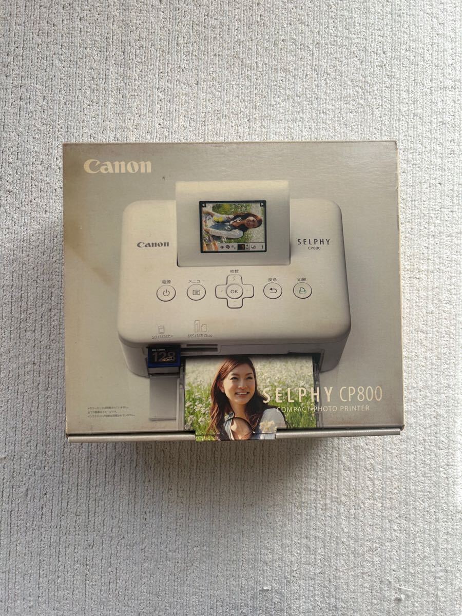 Yahoo!オークション -「canon selphy cp800」の落札相場・落札価格 Yahoo!オークション -「canon selphy cp800」の落札相場・落札価格