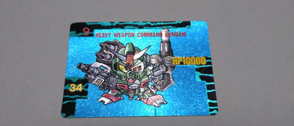 Yahoo!オークション -「ヘビーウェポンコマンドガンダム」の落札