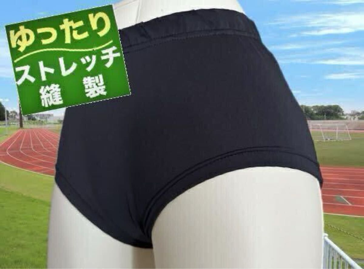Yahoo!オークション -「カンコー ブルマ」(その他) (ショート Yahoo!オークション -「カンコー ブルマ」(その他) (ショート