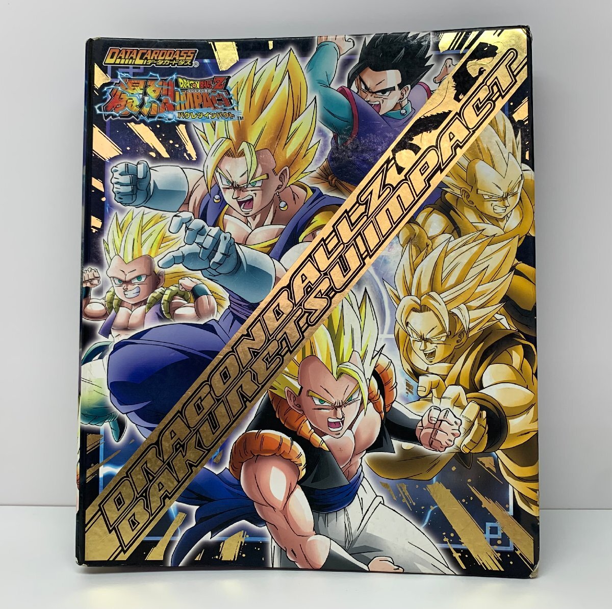 Yahoo!オークション -「ドラゴンボール爆裂インパクト」の落札 Yahoo!オークション -「ドラゴンボール爆裂インパクト」の落札
