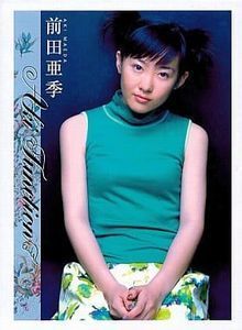 Amazon.co.jp: □DVD□AKI DEPARTURE□前田亜季