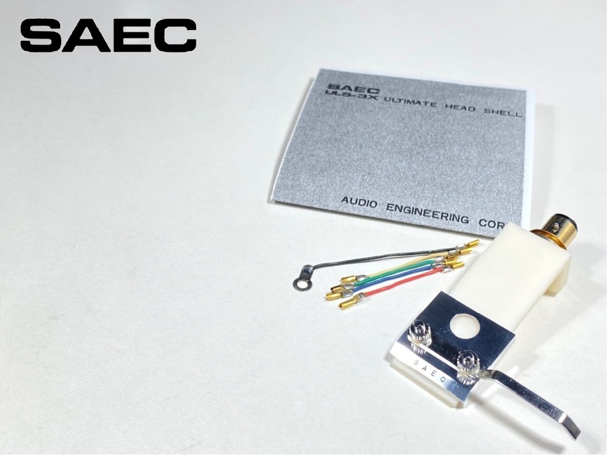 Yahoo!オークション -「saec uls-3x」の落札相場・落札価格 Yahoo!オークション -「saec uls-3x」の落札相場・落札価格