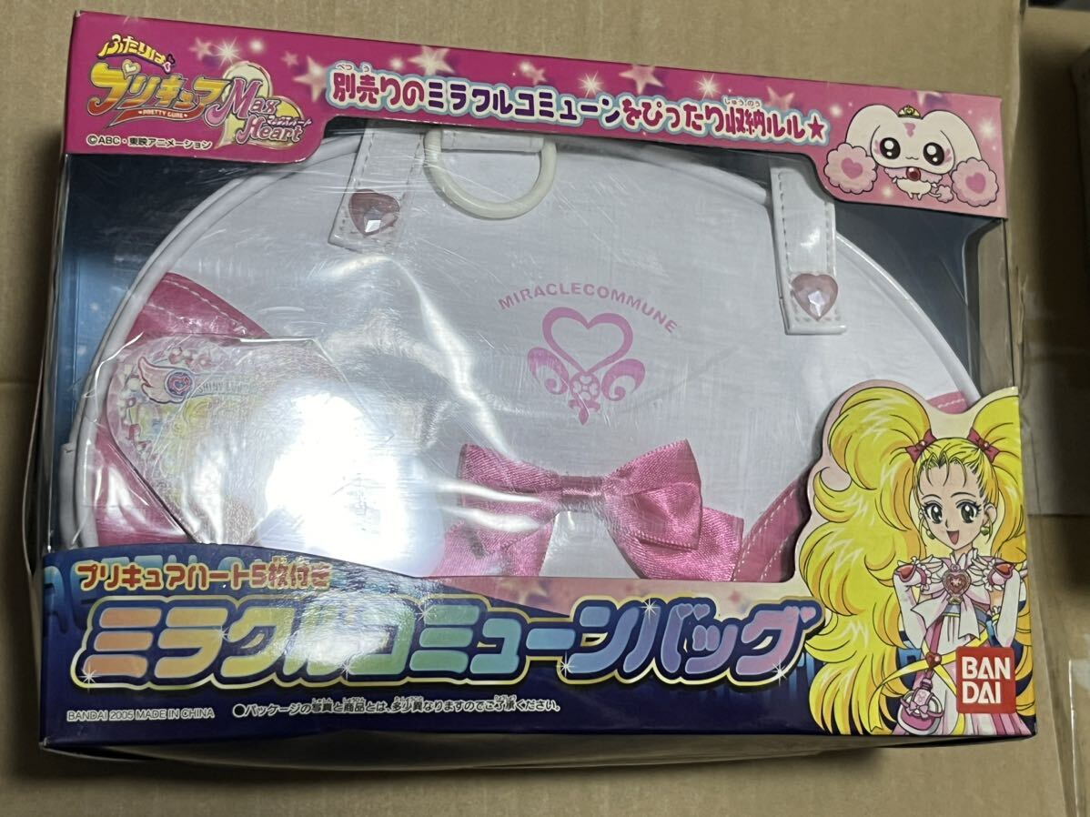 2025年最新】Yahoo!オークション -プリキュア ミラクル 2025年最新】Yahoo!オークション -プリキュア ミラクル