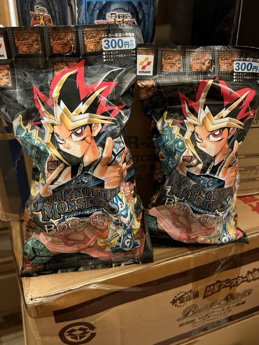 Yahoo!オークション -「ダンジョンダイスモンスターズ」の落札 Yahoo!オークション -「ダンジョンダイスモンスターズ」の落札