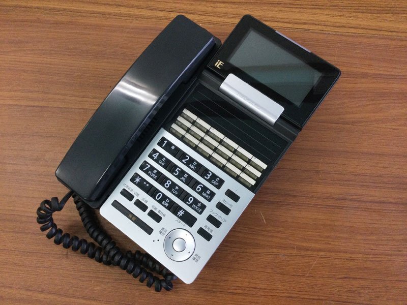 2025年最新】Yahoo!オークション -ナカヨ ieの中古品・新品・未 2025年最新】Yahoo!オークション -ナカヨ ieの中古品・新品・未