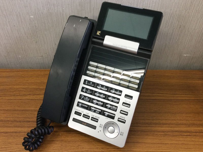 2025年最新】Yahoo!オークション -ナカヨ ieの中古品・新品・未 2025年最新】Yahoo!オークション -ナカヨ ieの中古品・新品・未