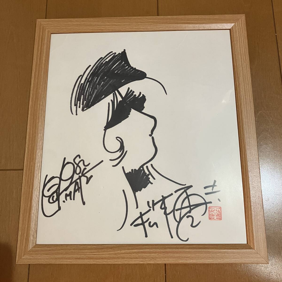 Yahoo!オークション -「メーテル 松本零士 直筆サイン」の落札 Yahoo!オークション -「メーテル 松本零士 直筆サイン」の落札