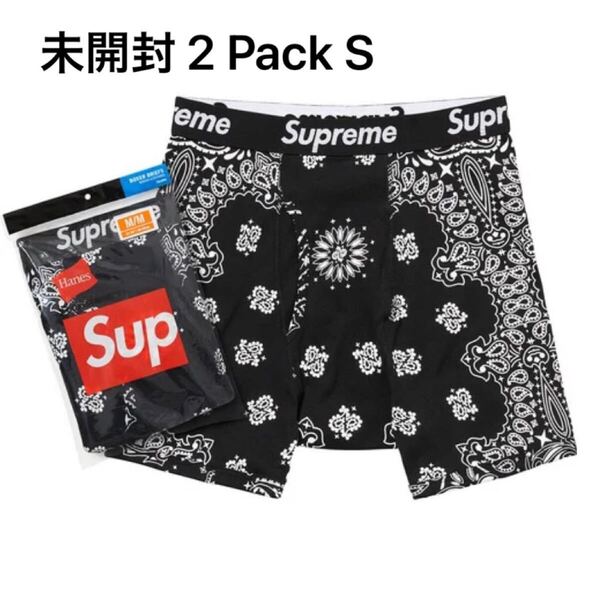 未開封 22fw Supreme Hanes Bandana Boxer Briefs Black (2 Pack) size:S タグ ステッカー付 シュプリーム ヘインズ ボクサーパンツ 黒