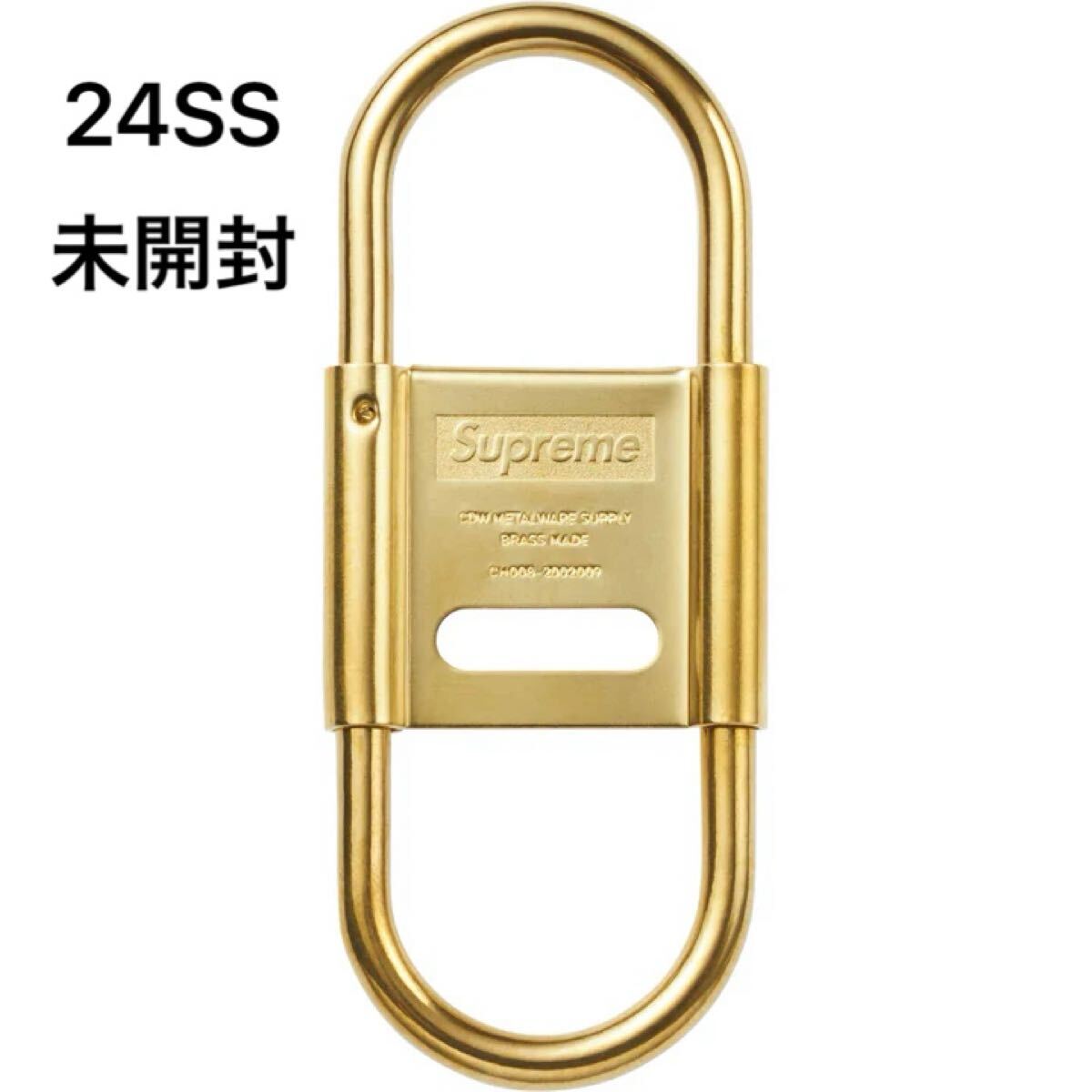 Yahoo!オークション -「supreme カラビナ」の落札相場・落札価格 Yahoo!オークション -「supreme カラビナ」の落札相場・落札価格