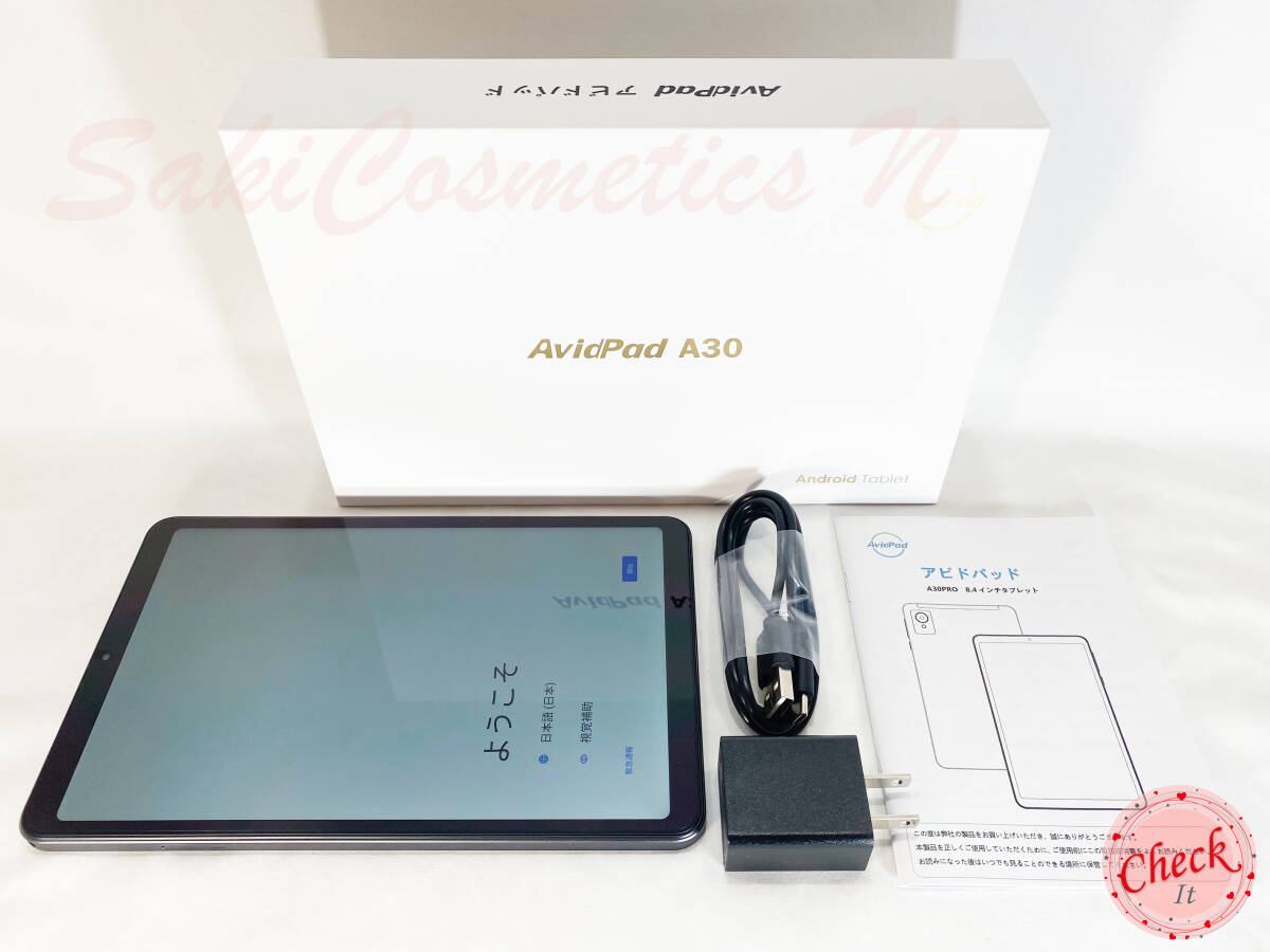 Yahoo!オークション -「avidpad」の落札相場・落札価格 Yahoo!オークション -「avidpad」の落札相場・落札価格