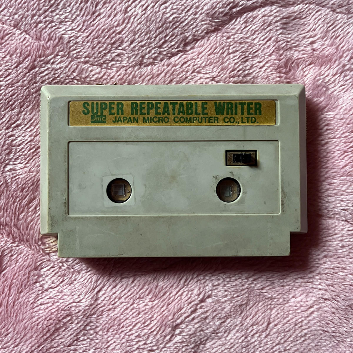 ファミリースーパーライター（FAMILY SUPER