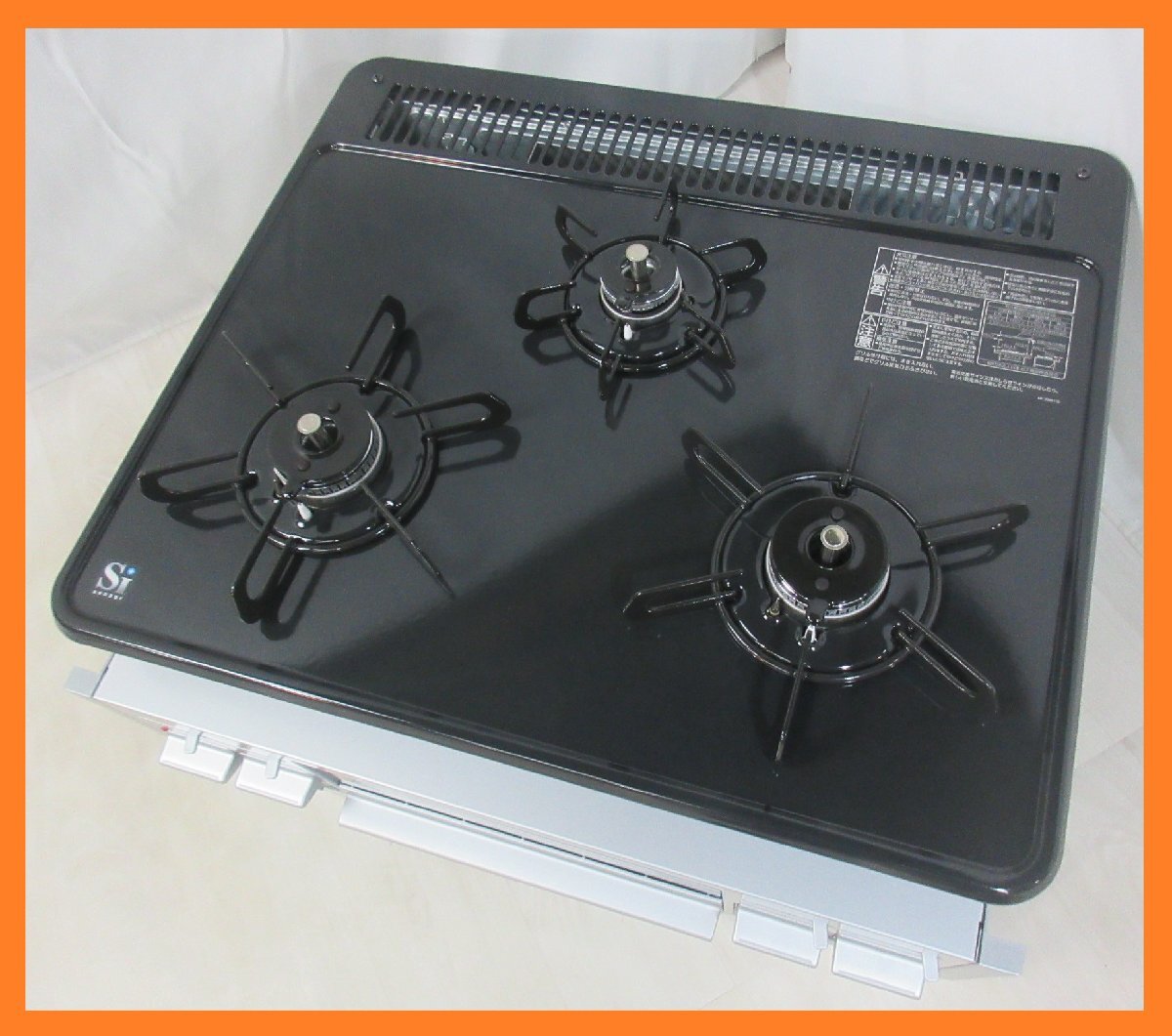 タカラスタンダード ビルトインコンロ TN36V-60T - 横浜のリサイクルショップ出張買取・不用品買取【サウスリーフ】