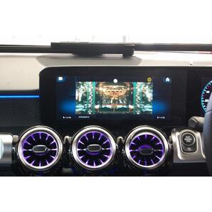 【日本初】【最安値挑戦・工場直引 】ベンツ GLBクラス X247 アンビエンライト純正交換タイプ LEDカラー64色 フロントリア 前後7個セット