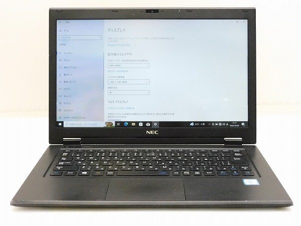 Yahoo!オークション -「pc-gn256」の落札相場・落札価格 Yahoo!オークション -「pc-gn256」の落札相場・落札価格