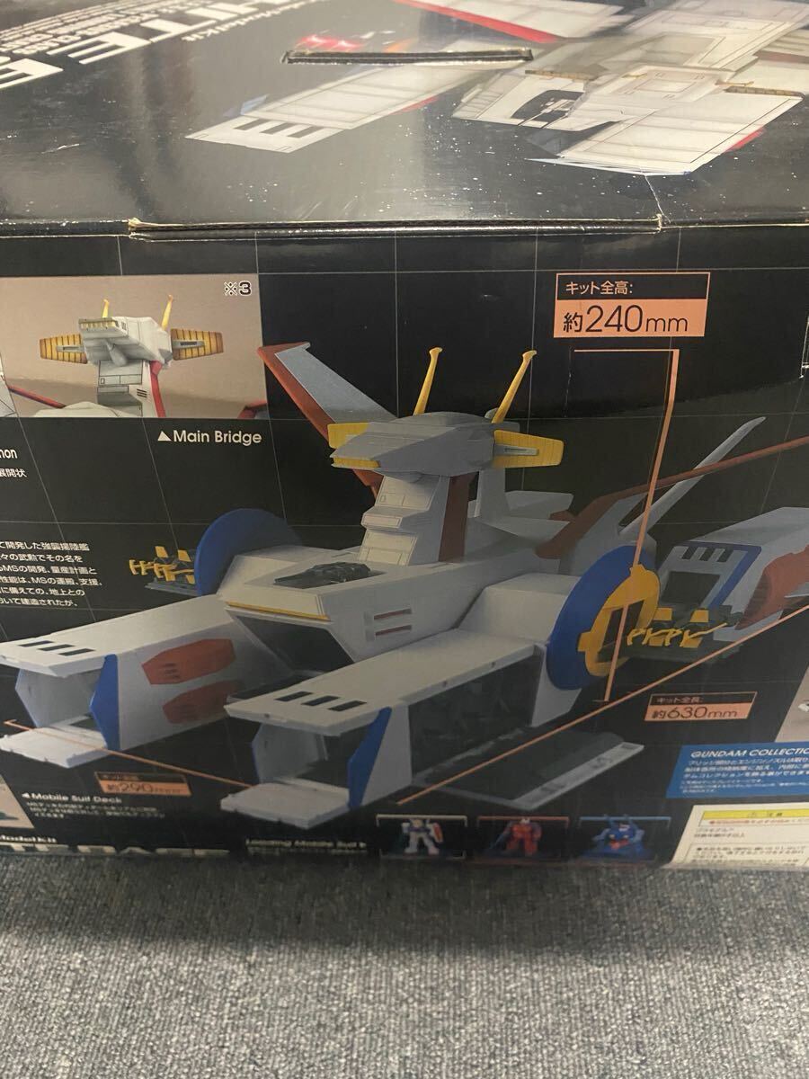 Yahoo!オークション -「ガンダムコレクション ホワイトベース Yahoo!オークション -「ガンダムコレクション ホワイトベース