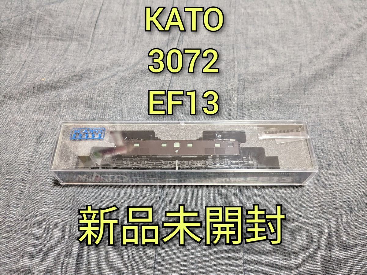 Yahoo!オークション -「kato ef13」(鉄道模型) の落札相場・落札価格 Yahoo!オークション -「kato ef13」(鉄道模型) の落札相場・落札価格