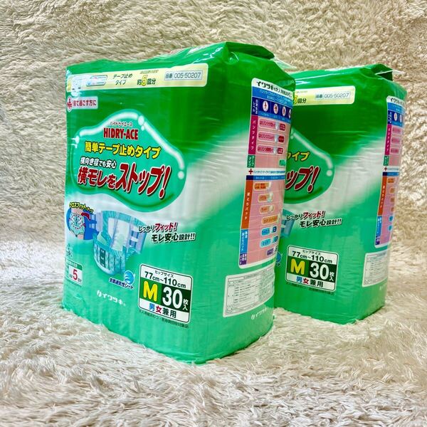 【イワツキ/未使用品】介護用 紙おむつ【ハイドライエース/Mサイズ/紙テープ/30枚×2袋セット】 簡単テープ止めタイプ 男女