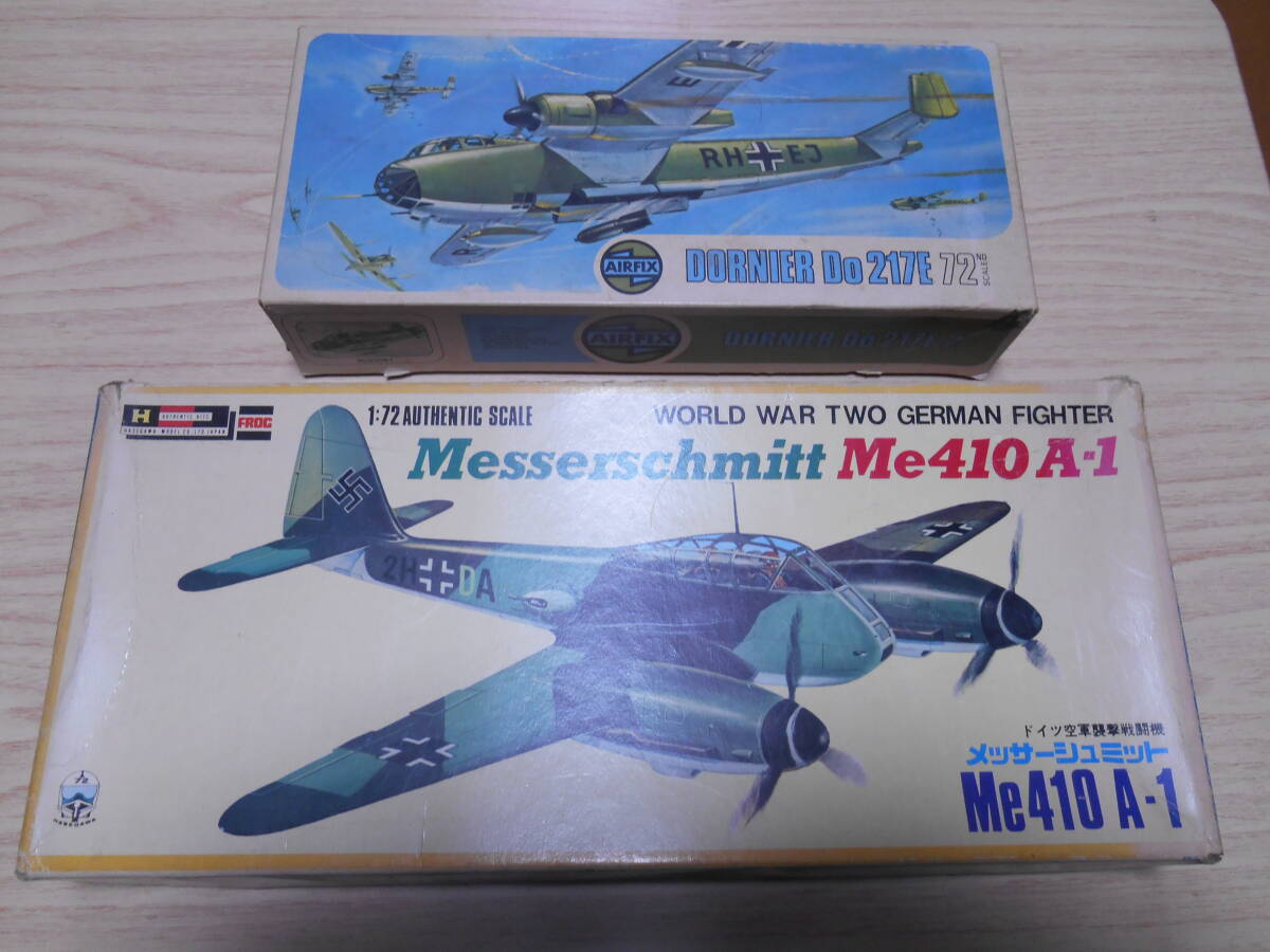 2025年最新】Yahoo!オークション -do-217(プラモデル)の中古品