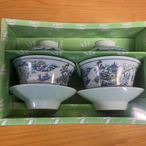 ★送料無料★蓋碗(ガイワン)ティーカップ 280ml ティーセット 中国磁器 中国茶器 茶道具 湯呑 茶碗