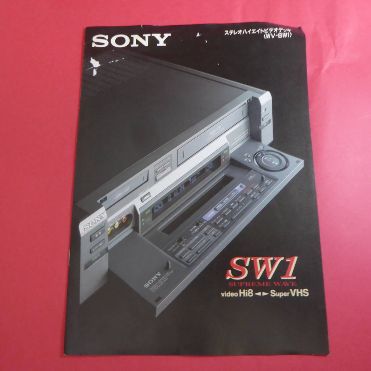 Yahoo!オークション -「wv-sw1」の落札相場・落札価格 Yahoo!オークション -「wv-sw1」の落札相場・落札価格