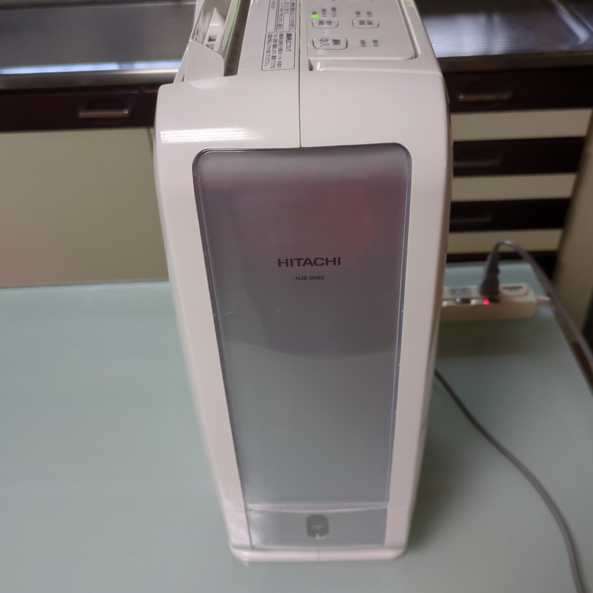 Yahoo!オークション -「△日立」(除湿器) (加湿器、除湿器)の Yahoo!オークション -「△日立」(除湿器) (加湿器、除湿器)の