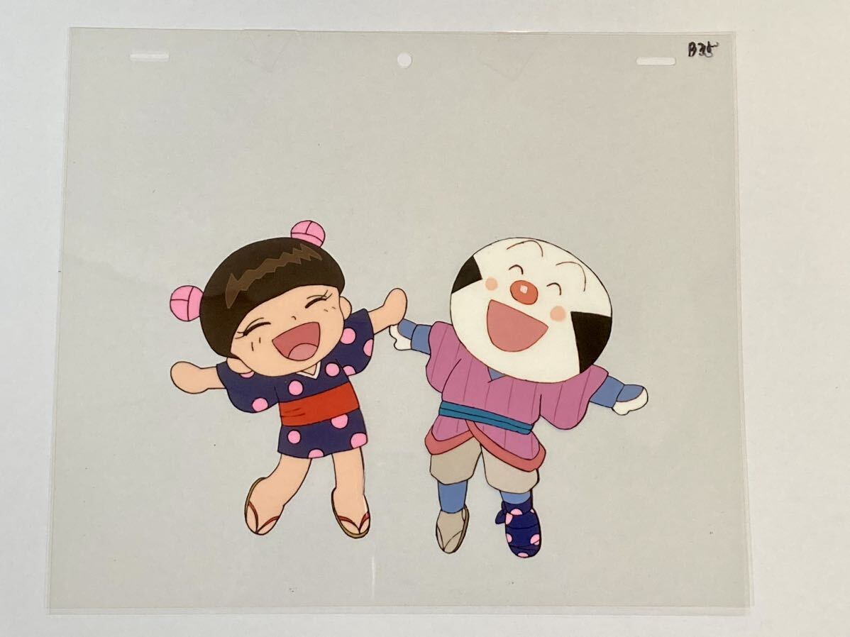 Yahoo!オークション -「アンパンマン」(あ行) (セル画)の落札 Yahoo!オークション -「アンパンマン」(あ行) (セル画)の落札