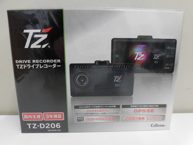 Yahoo!オークション -「TZ-D206」の落札相場・落札価格 Yahoo!オークション -「TZ-D206」の落札相場・落札価格