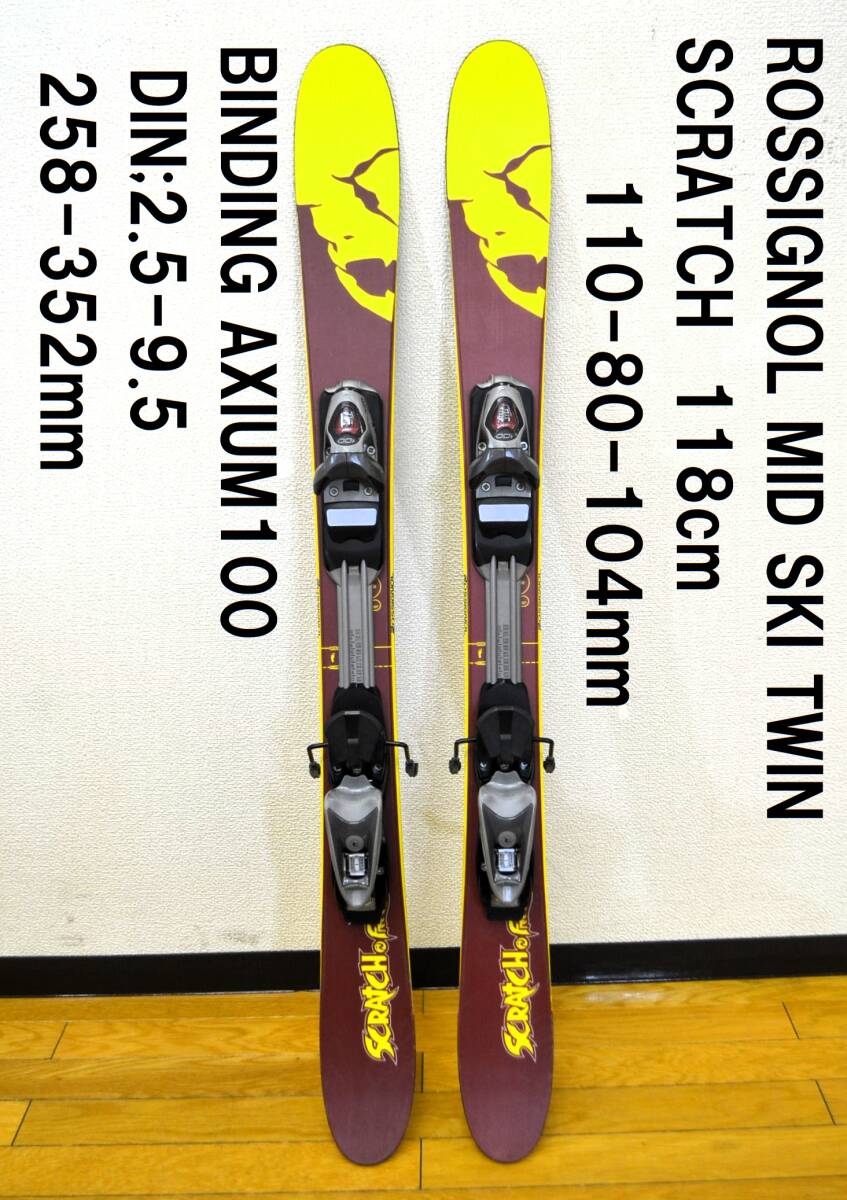 Yahoo!オークション -「(ロシニョール rossignol)scratch」(板 Yahoo!オークション -「(ロシニョール rossignol)scratch」(板