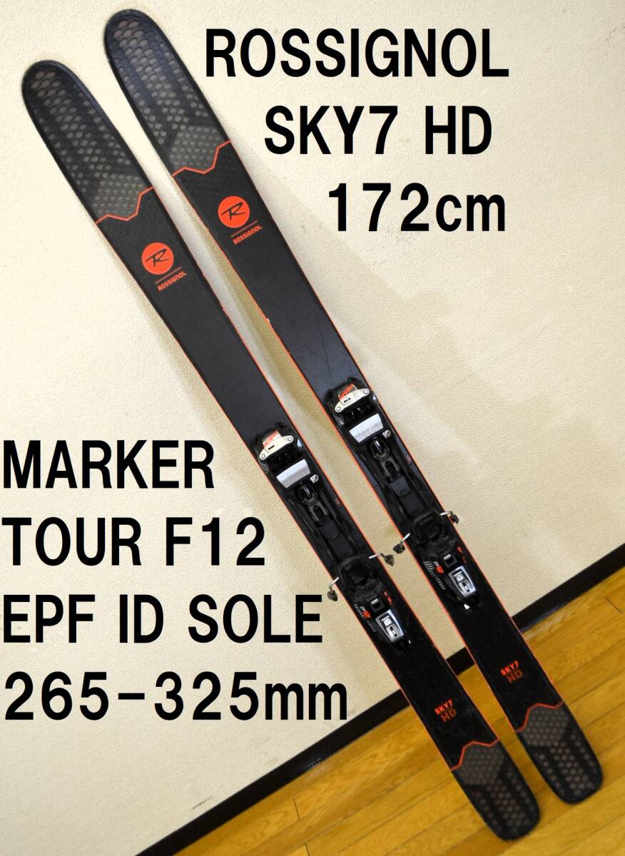 Yahoo!オークション -「rossignol 7」(スポーツ、レジャー) の Yahoo!オークション -「rossignol 7」(スポーツ、レジャー) の